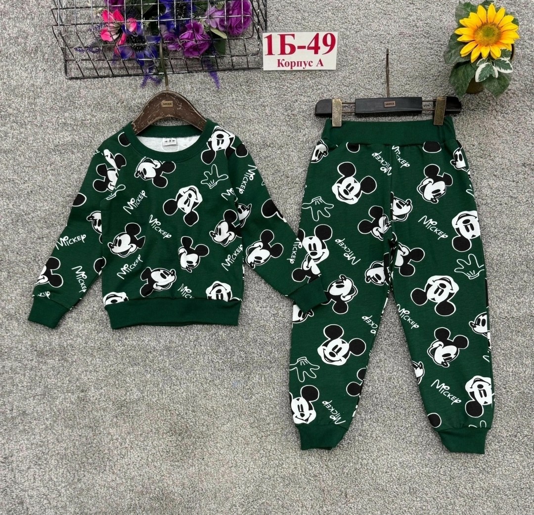 детские костюмы,костюм детский,костюм для мальчика,костюм трикотажный,комплект костюм