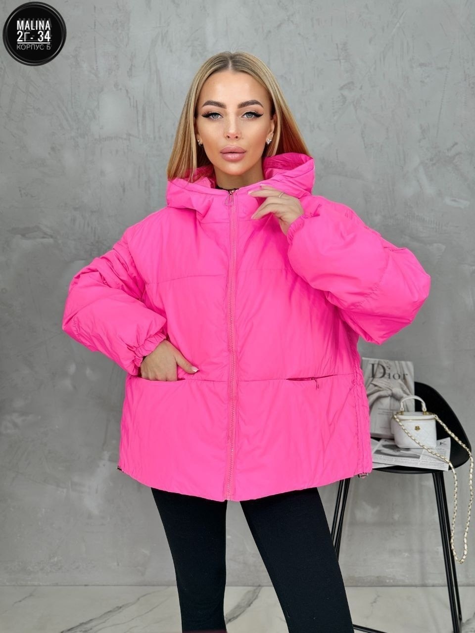 куртка женская демисезонная,куртка женская,куртка оверсайз демисезонная,демисезонная куртка,куртка демисезонная с капюшоном короткая оверсайз vindi