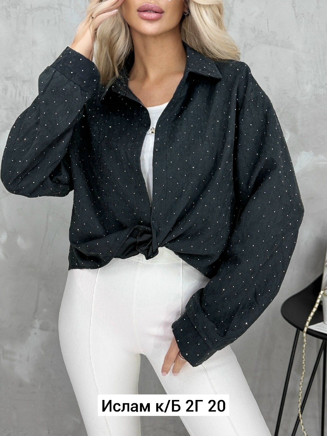 блузка стильная,рубашка женская,рубашка женский белый,женские блузки и рубашки,блузка рубашка