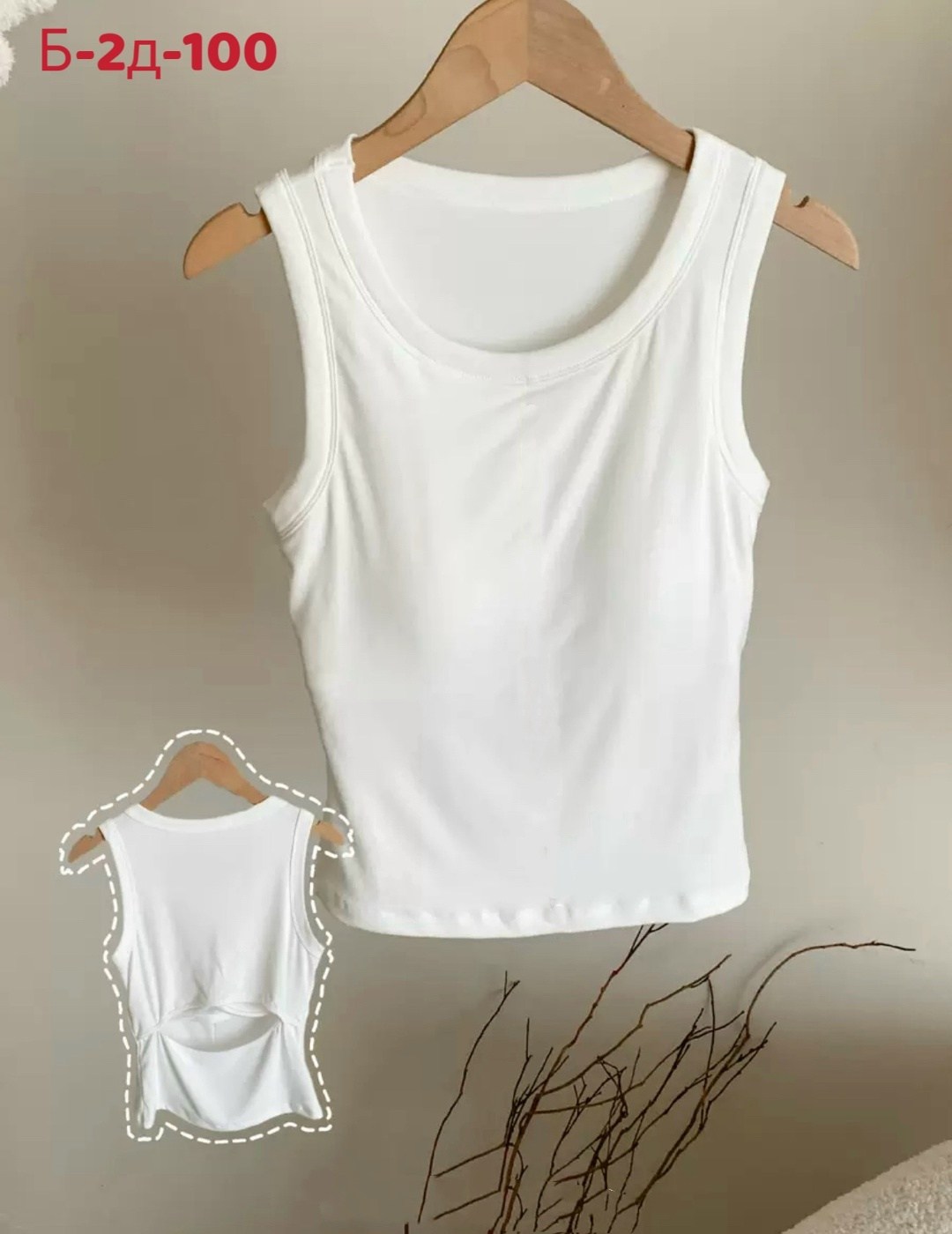 майка женская,женские топы,майка топы,майка,женская майка топ