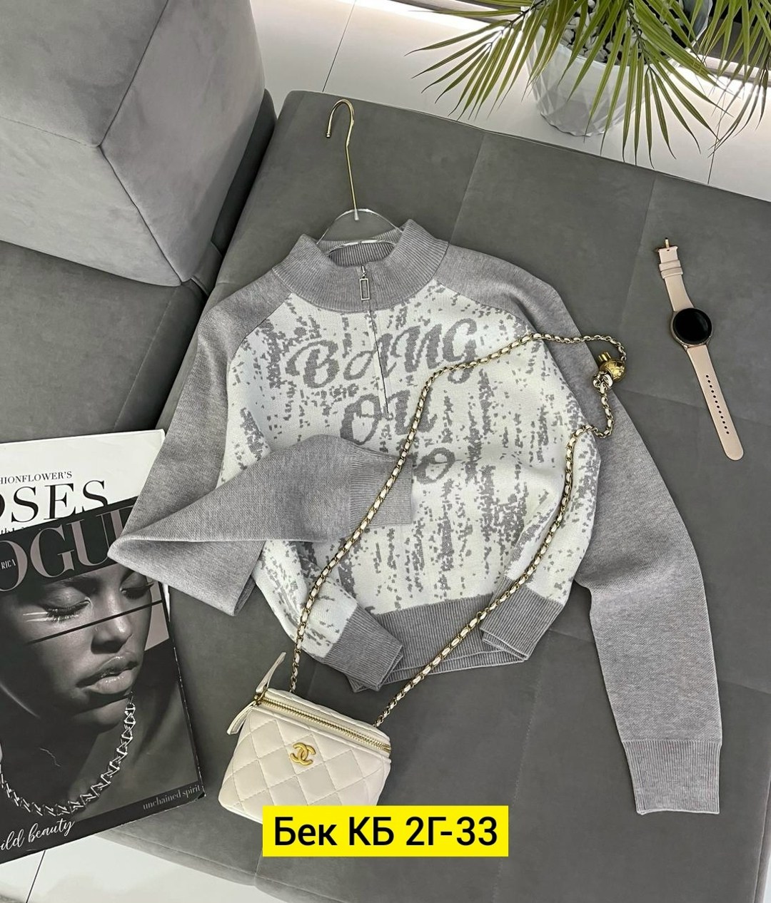 женская кофта,свитер женский,свитер,женская кофта и свитер,кофта кардиган