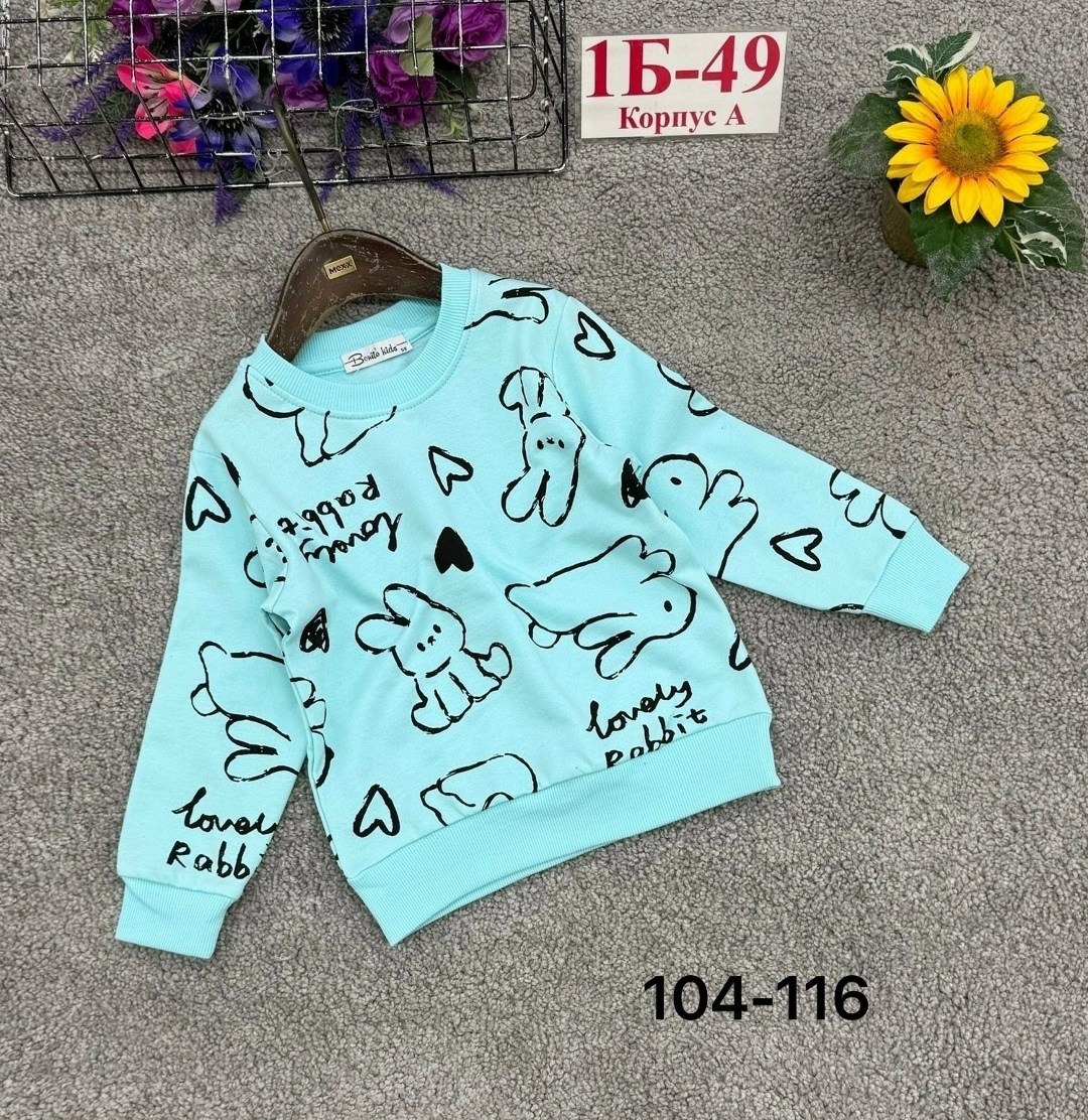 кофта фиолетовая,кофта теплая,детская кофта,cвитшот для девочки,