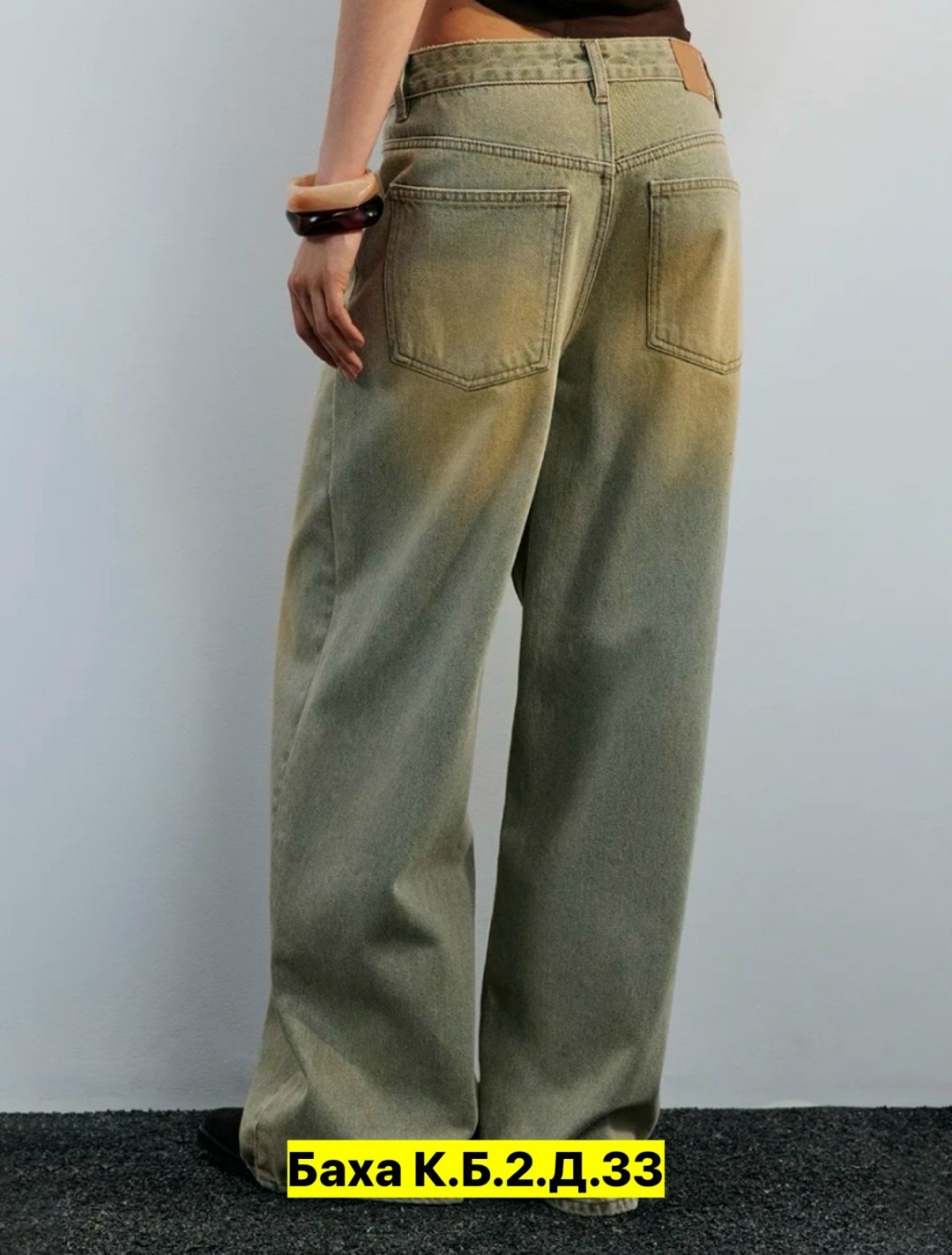 женские джинсы широкие,джинсы широкий,женские джинсы,брюки джинсовые женские,джинсы брюки