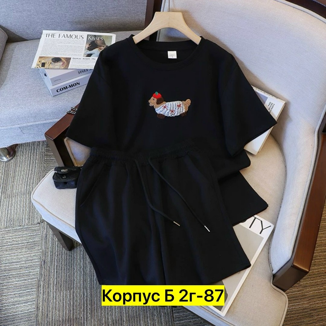 женские костюмы,комплект костюм,костюм двойка,спортивные костюмы,спортивные костюмы женские