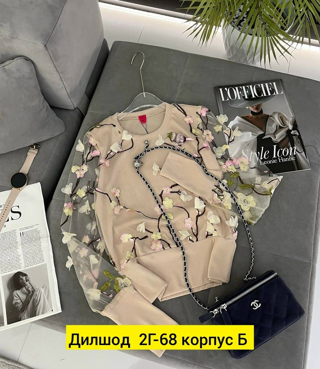 женская кофта, ,кофта трикотаж, оптом,женской одежды