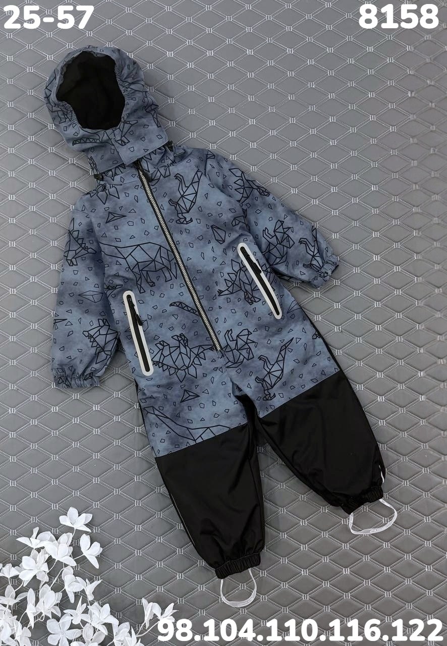 демисезонный комбинезон,детский демисезонный комбинезон,комбинезон демисезонный для мальчика,комбинезон для мальчика,kerry демисезонный комбинезон k11404