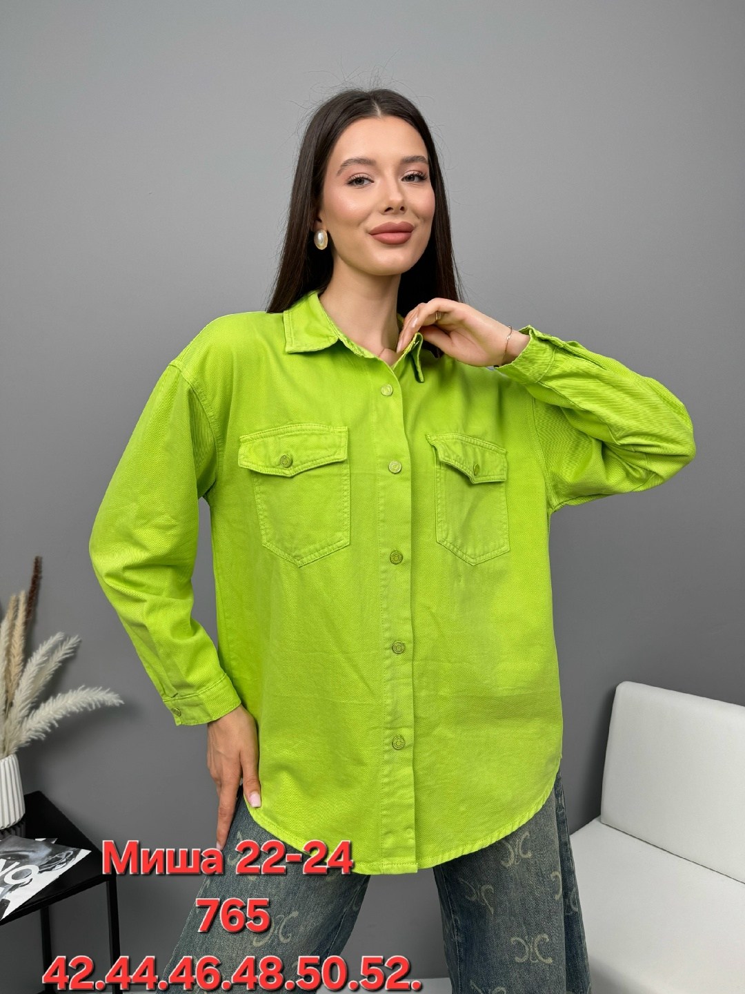 рубашка женская,рубашка,рубашка удлиненная,рубашка блузка,стильная рубашка