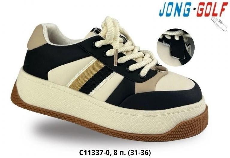 ,кроссовки jong golf,детская ,детские кроссовки, оптом