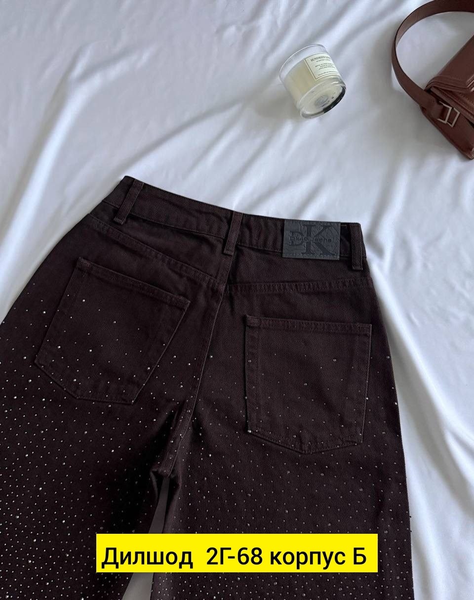 джинсы со стразами,женские джинсы со стразами,джинсы mango со стразами,джинсы скинни со стразами,женские джинсы