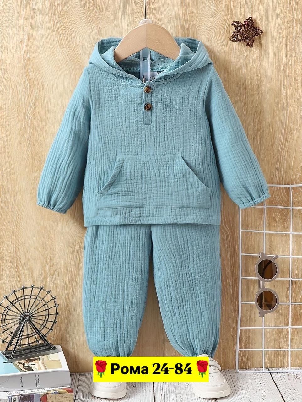 детская одежда костюм двойка,костюм муслиновый детский,детский костюм двойка,костюм из муслина детский,костюм из муслина для мальчика