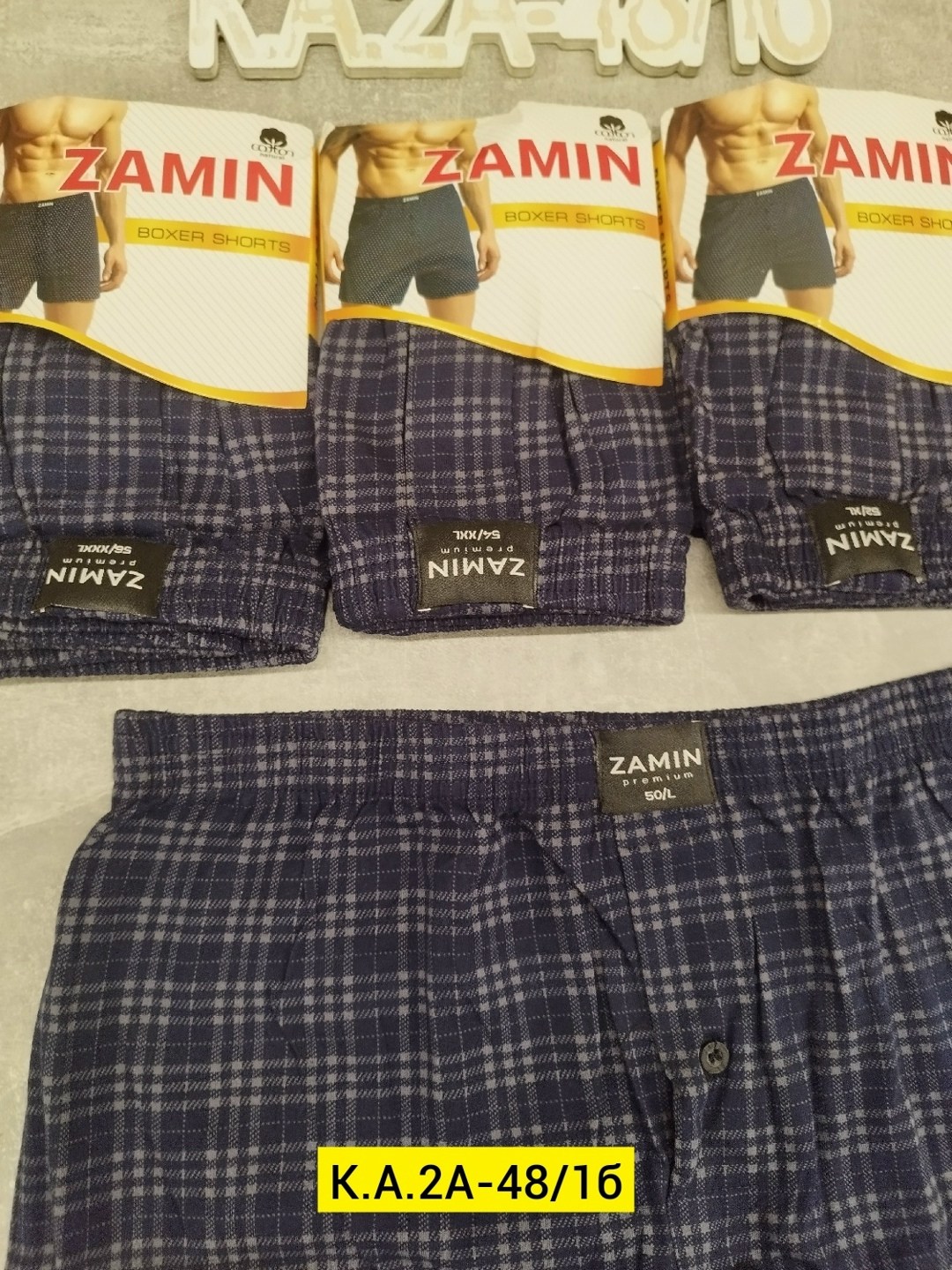 комплект трусов мужских,трусы мужские,трусы мужские комплект,трусы мужские семейные,комплект трусов мужские боксеры