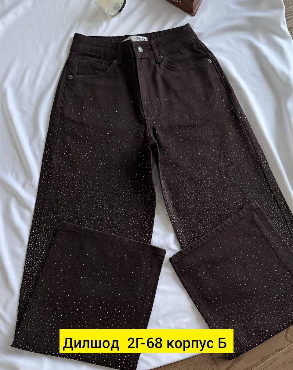 джинсы со стразами,женские джинсы со стразами,джинсы mango со стразами,джинсы скинни со стразами,женские джинсы