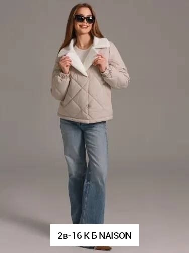 куртка женская демисезонная,демисезонная куртка,куртка,куртка женская зимняя,женская куртка