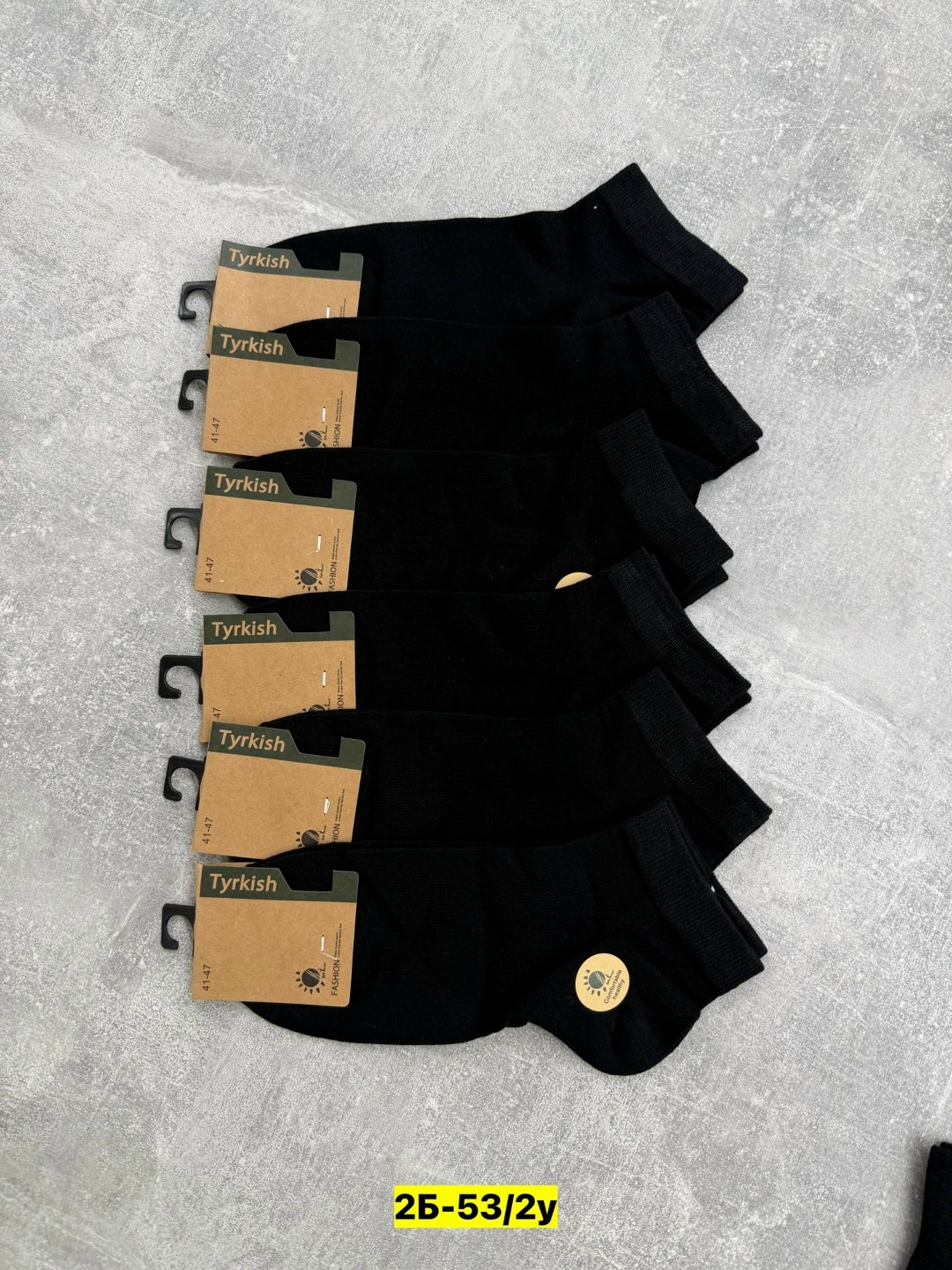 носки мужские,носки мужские 10 пар,носки мужские комплект 5 пар,носки мужские хлопковые,носки комплект