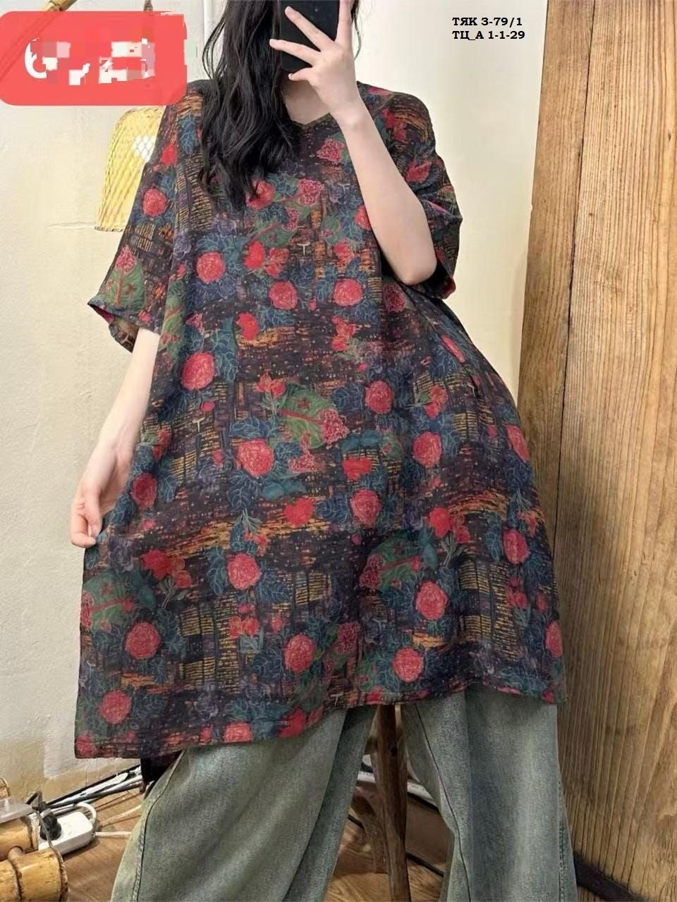 платье винтажное,платье летнее,свободное платье,туника льняная