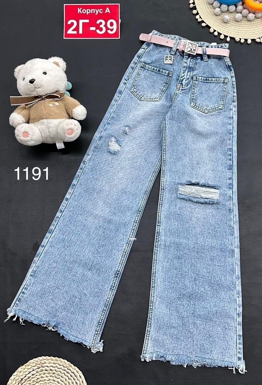 джинсы для девочки широкие,джинсы для девочек,джинсы для девушек,детские джинсы,джинсы детский
