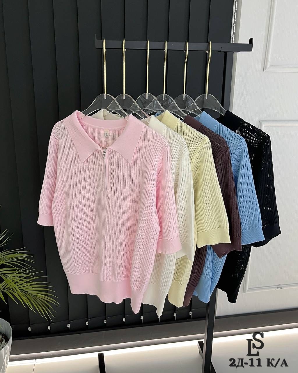 женская кофта,повседневная кофта,кофта,кофточка,свитер кофта