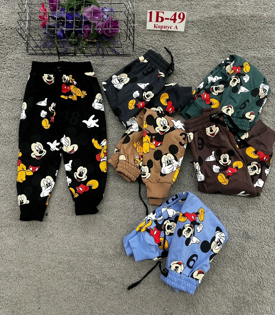 детские штаны,брюки детские,штаны для мальчика,детские штаны для мальчика,брюки для мальчика