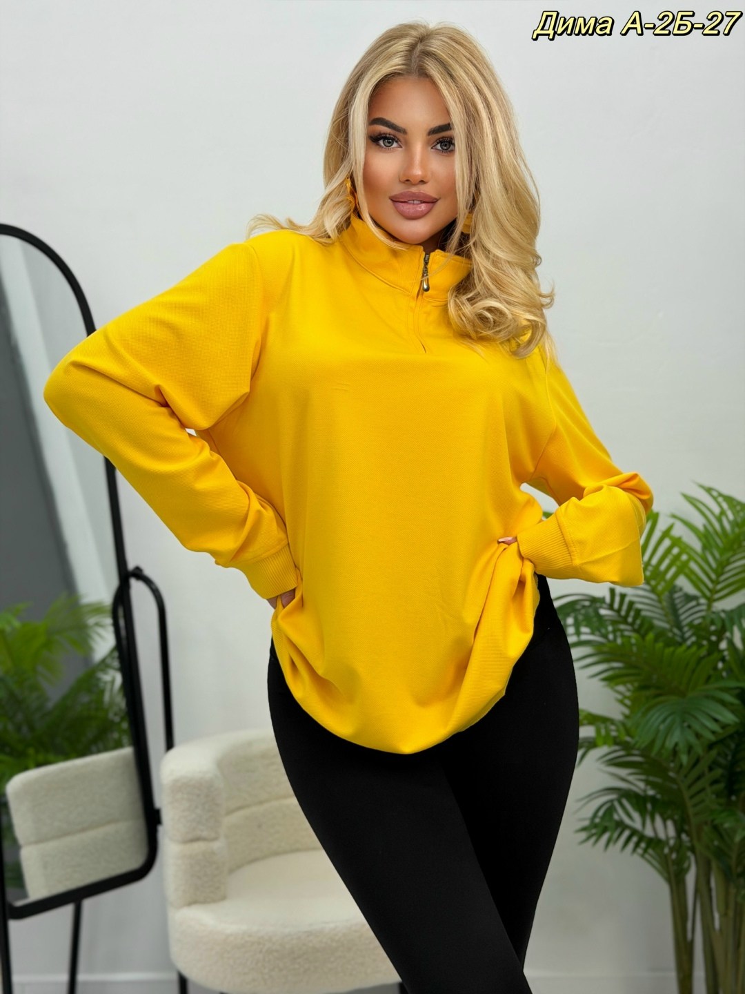 женская кофта,свитшот женская,кофта свободная,женское толстовка,толстовки свитшот