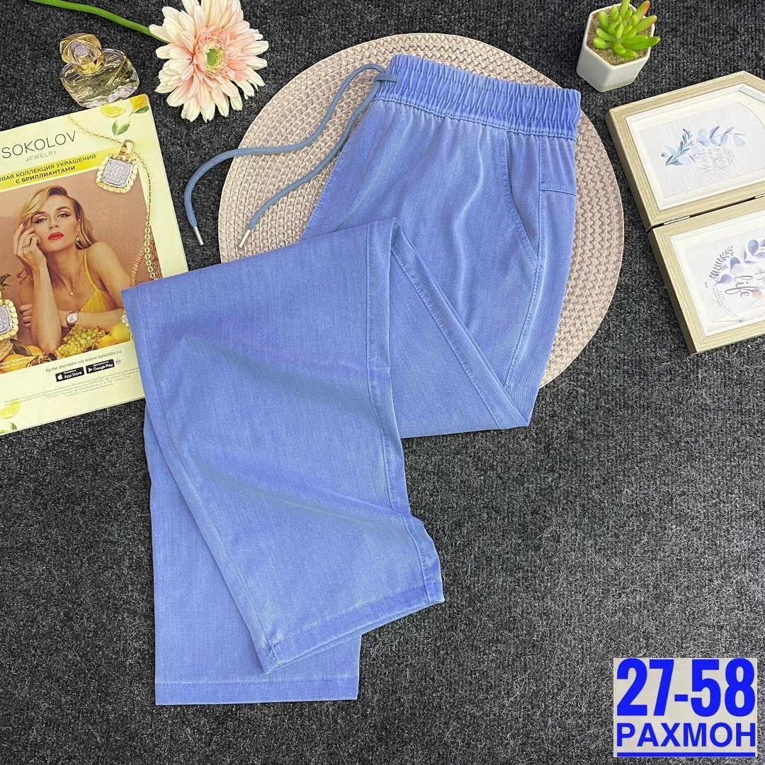 штаны брюки женские,брюки джинсы,штаны брюки,штаны лен,женские брюки