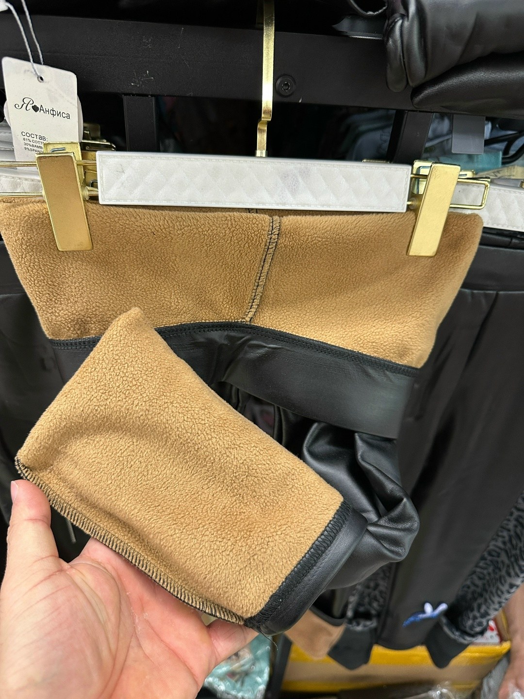 лосины кожаные,легинсы кожаные,кожаные леггинсы,лосины женские,легинсы женские