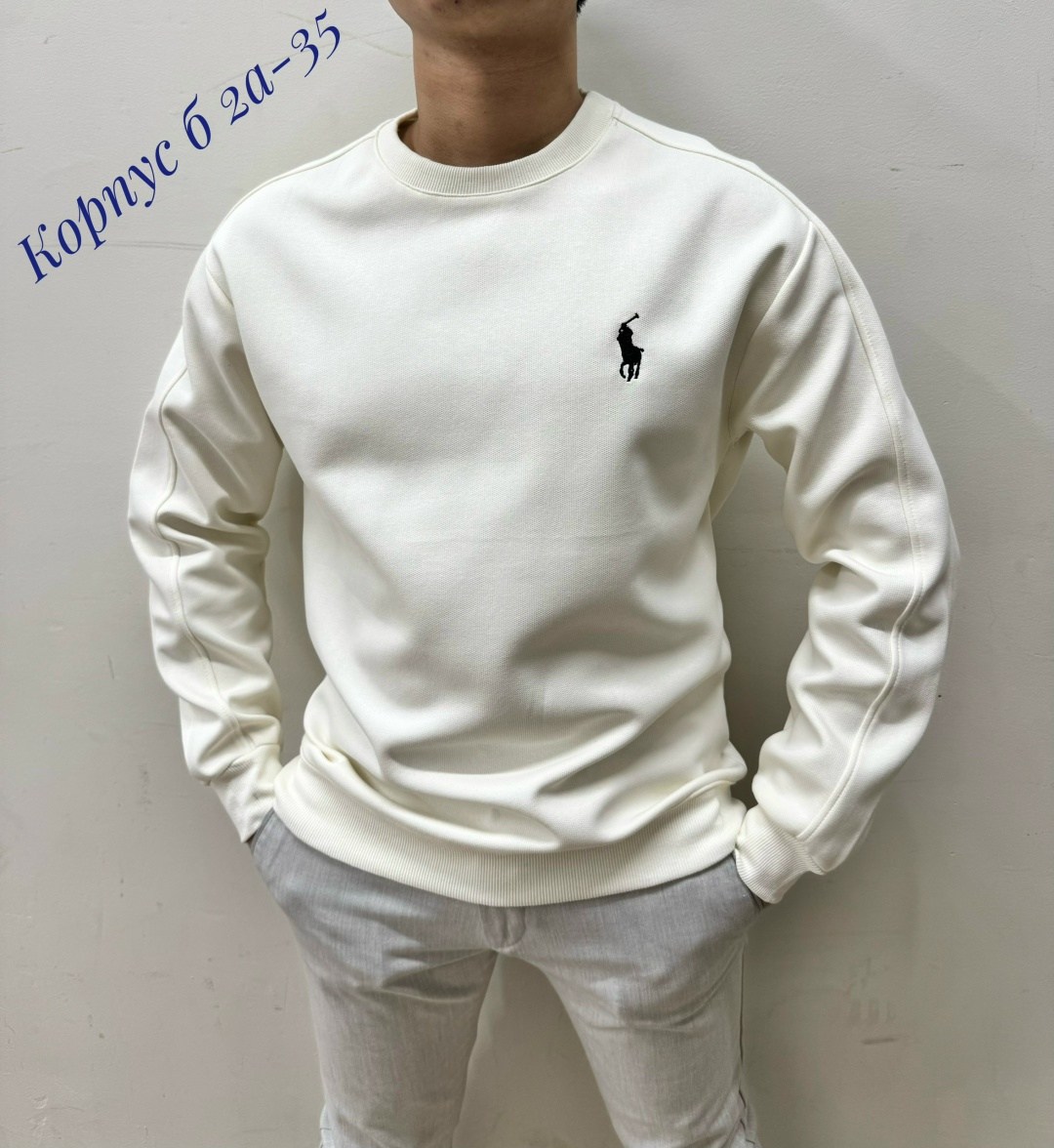 мужская кофта,свитер кофта,толстовки свитшот,толстовка мужская,кофта толстовка мужская