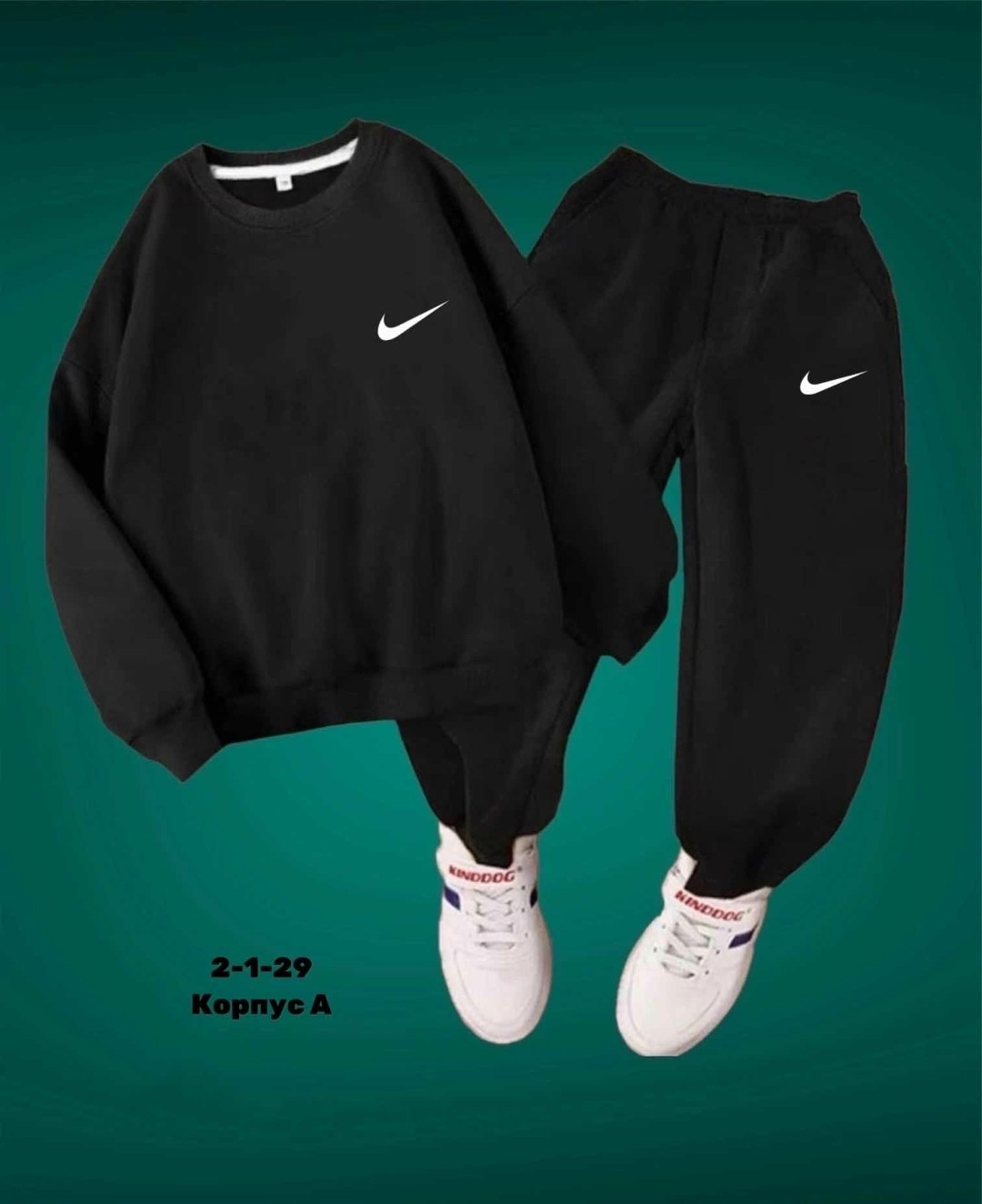 костюмы спортивные для мальчика,спортивные костюм,костюмы спортивные для девочки,спортивные костюмы nike,костюмы двойки