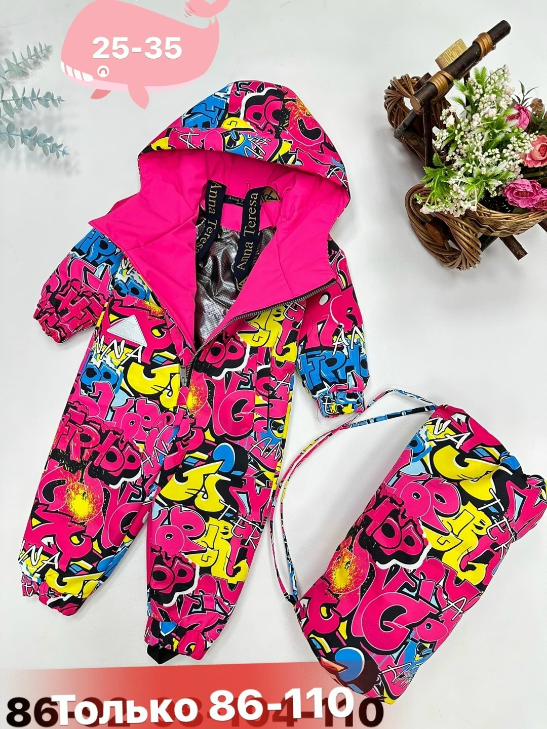 демисезонный детский комбинезон,детские комбинезоны,демисезонный комбинезон на девочку,комбинезон детский,демисезонный комбинезон