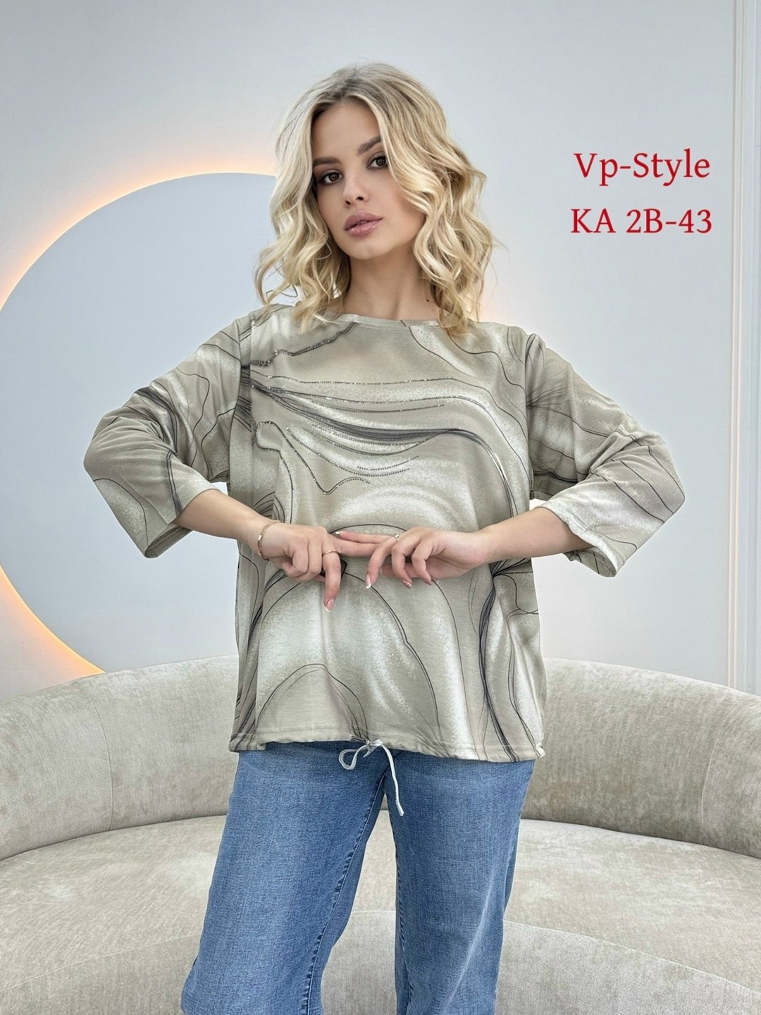 женская кофта,футболки женская,блузка женская,стильная блузка,одежда кофта