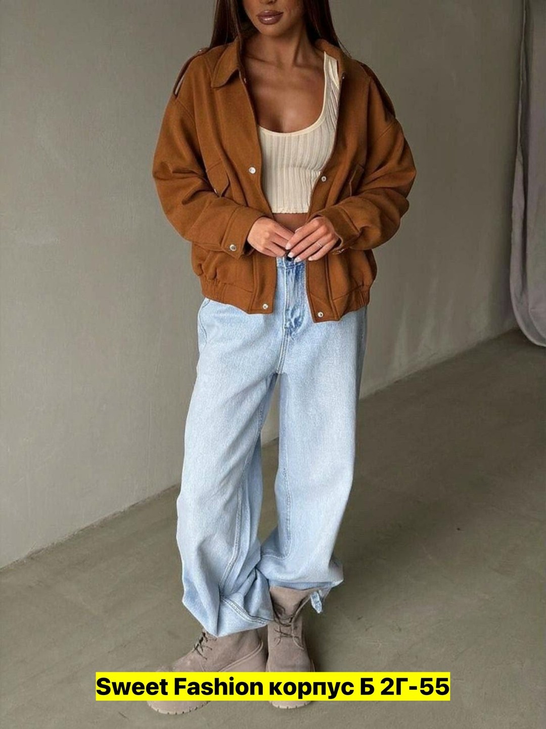 куртки женские,женская куртка,куртки ,куртка бомбер,бомбер женская куртка