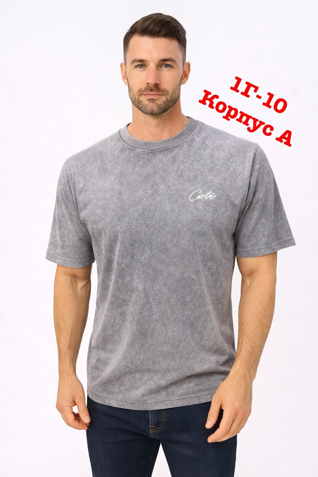 мужская футболка,футболка,футболки базовая,бежевая футболка,майка мужские