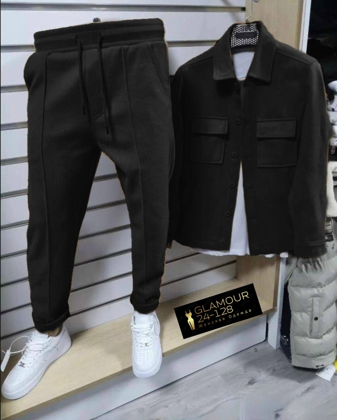 стиль,стильная одежда мужская,мужская мода,костюм теплый мужской,мужской повседневный костюм