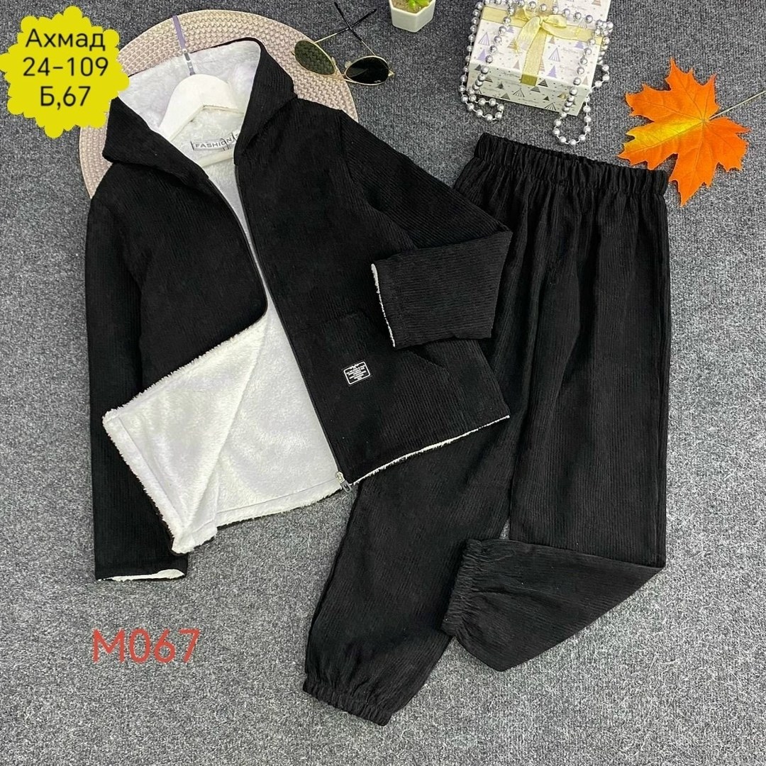 костюм на флисе,флисовые костюмы,костюм детский,детский костюм теплый,костюм на флисе для мальчика