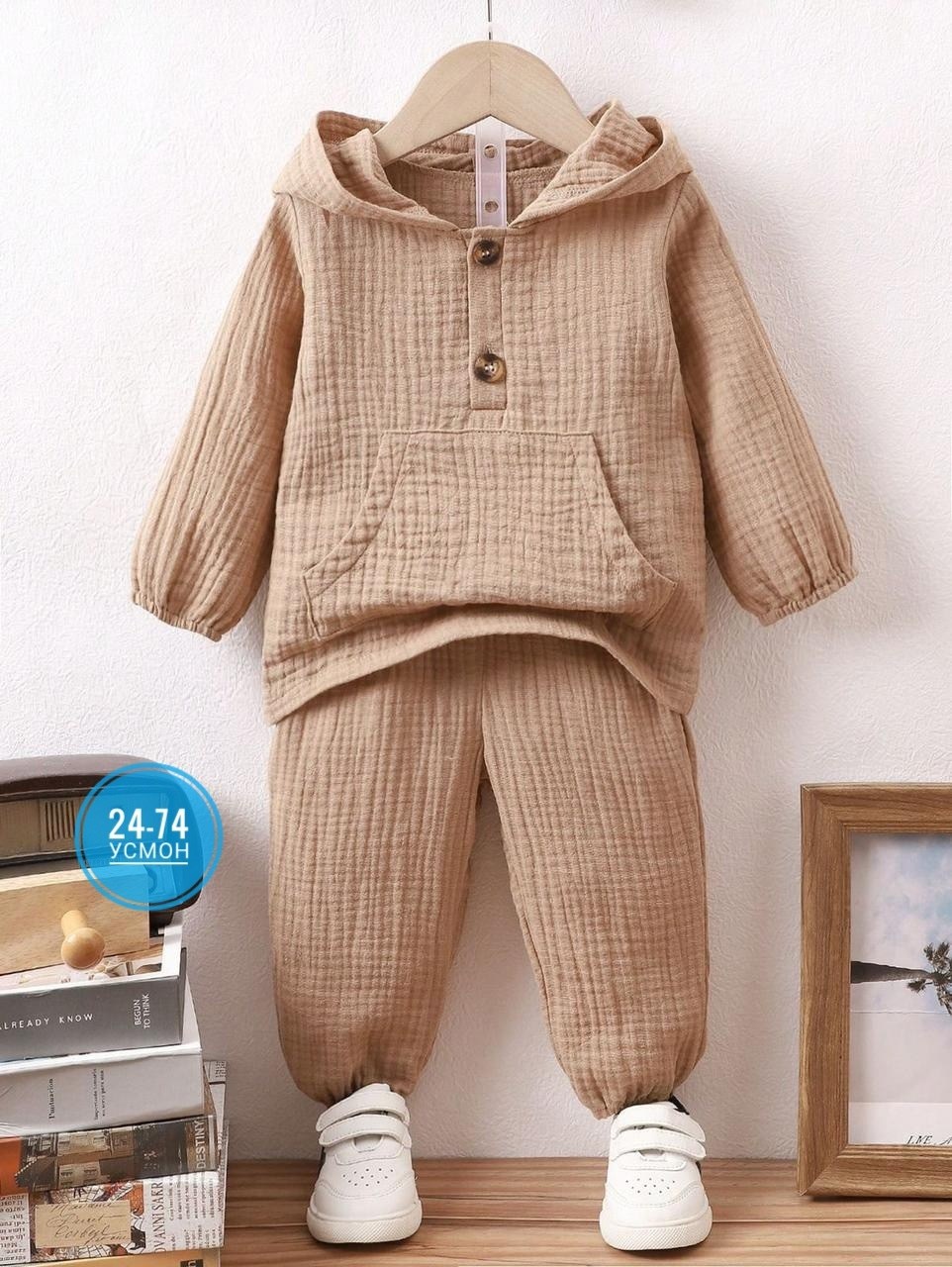 детская одежда костюм двойка,костюм из муслина,костюмчик,одежда для маленьких мальчиков,одежда для малыша