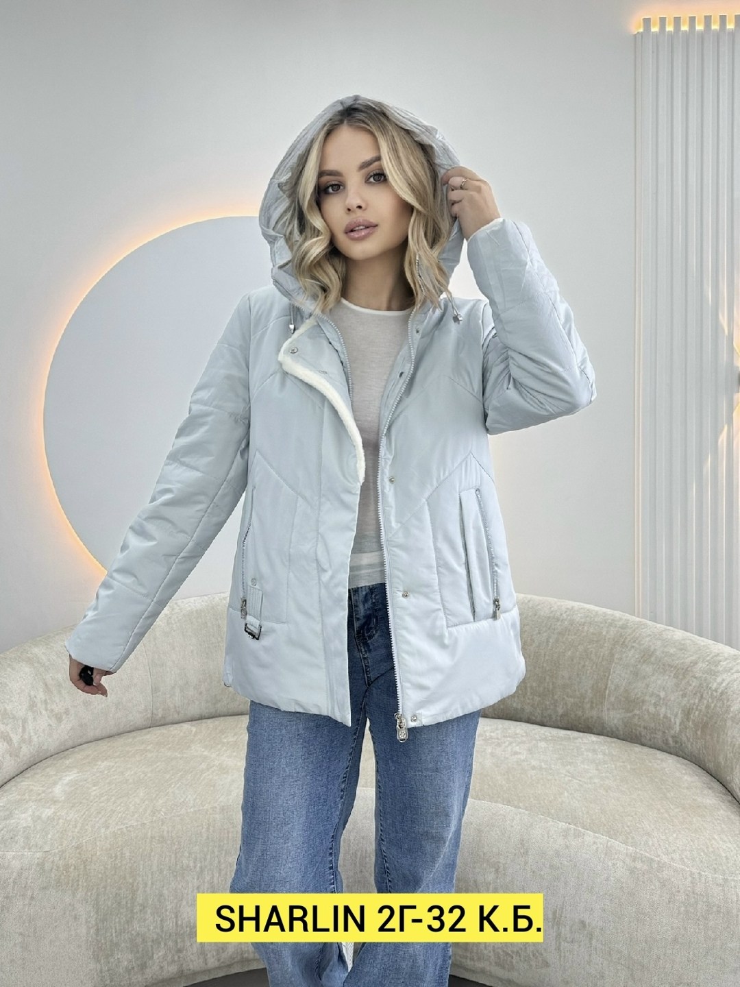 демисезонная куртка,куртка женская демисезонная,женская куртка,куртка женская демисезонная с капюшоном,куртка женская весенняя больших размеров