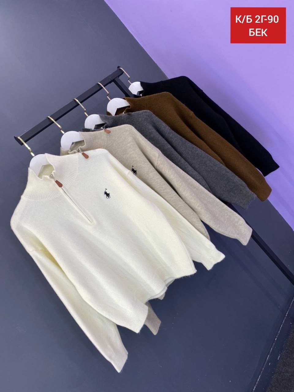 свитер поло,свитер,polo ralph lauren свитер,женская кофта,свитера женские