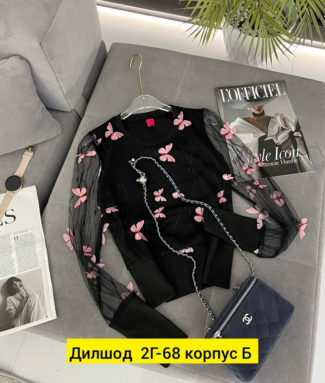 женская кофта, ,кофта трикотаж, оптом,женской одежды