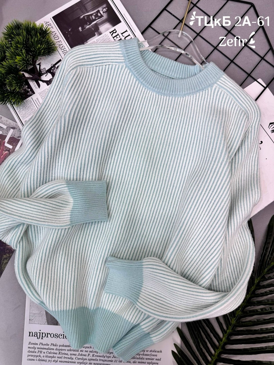 свитер оверсайз вязаный clothing planet цвет бирюзовый,свитер оверсайз вязаный clothing planet 252120454,свитер оверсайз вязаный clothing planet 252120461,свитер женский,женская кофта