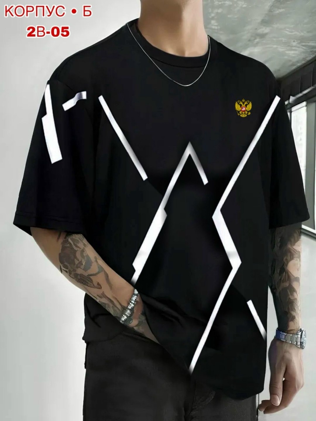 футболки мужские,футболка,летние футболки,футболки для мужчин