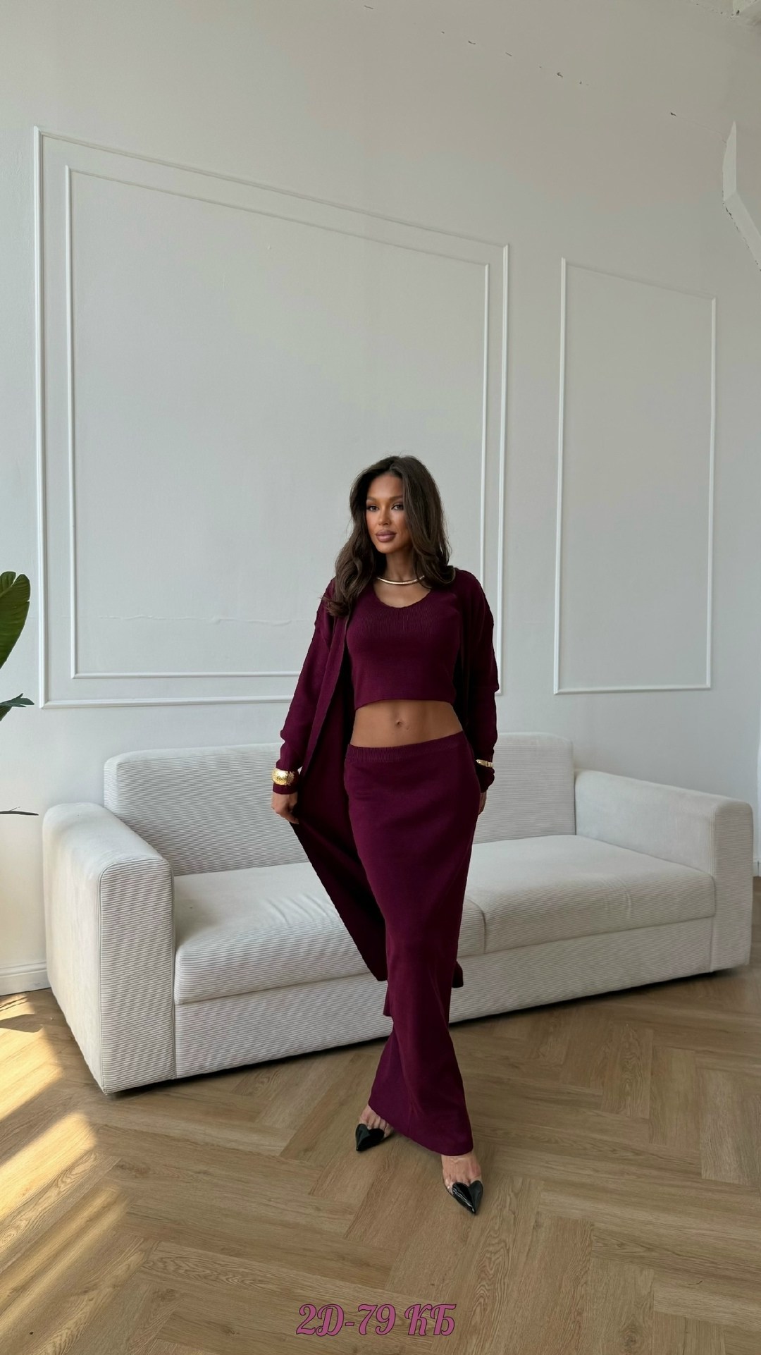 костюм с юбкой и топом,костюм с юбкой,костюм трикотажный с юбкой,трикотажный костюм с юбкой миди kovclo 247304023,трикотажный костюм с юбкой миди kovclo