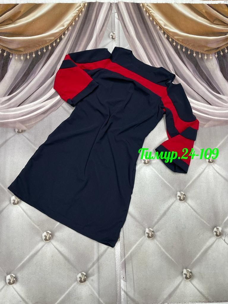 платье комбинированное,платье женская,платье стильное,платье женское повседневное, нарядное ажиотаж,платье большие размеры