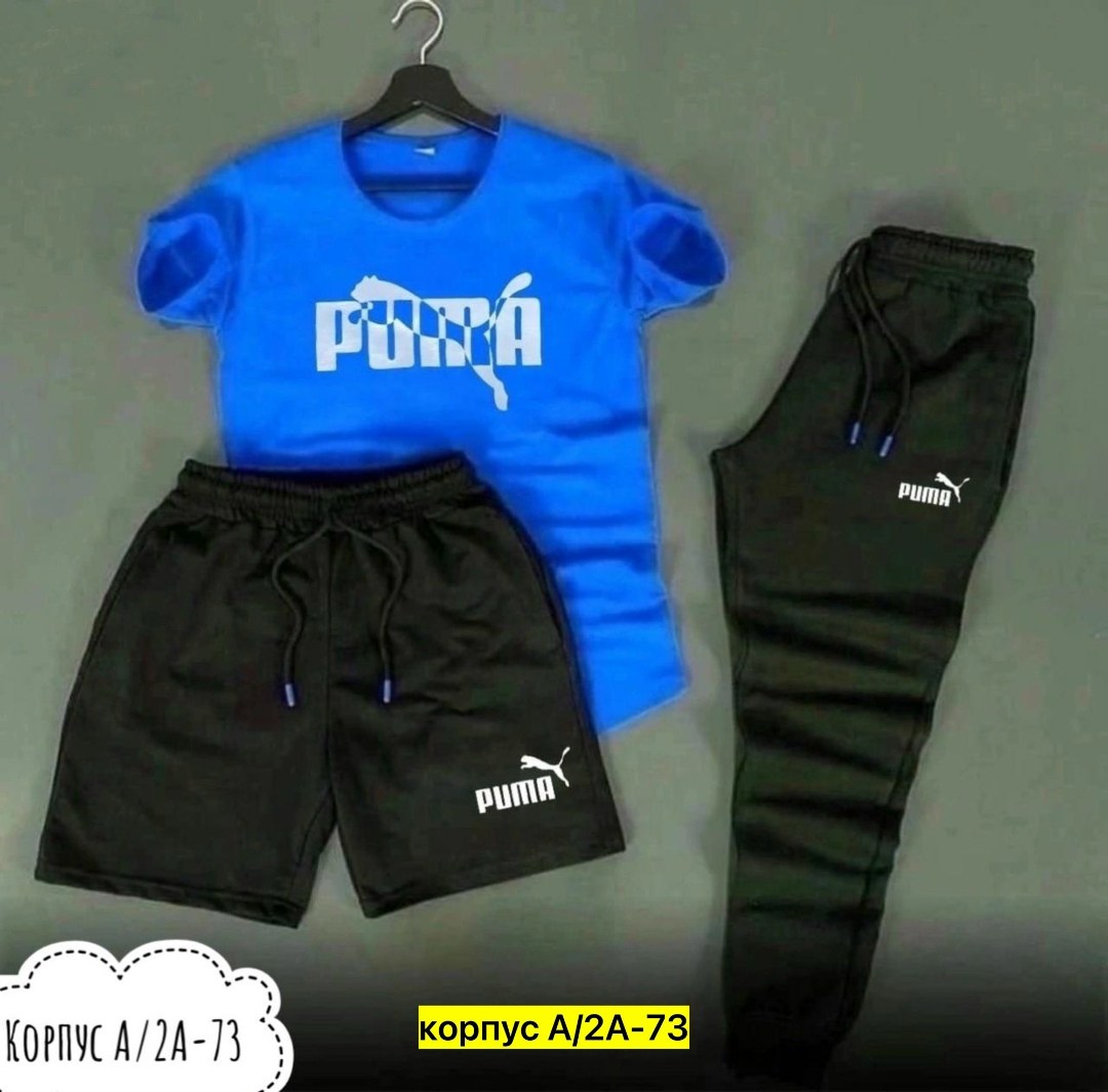 спортивные мужские костюмы,спортивные костюм,одежда спортивная,костюм для мужчин