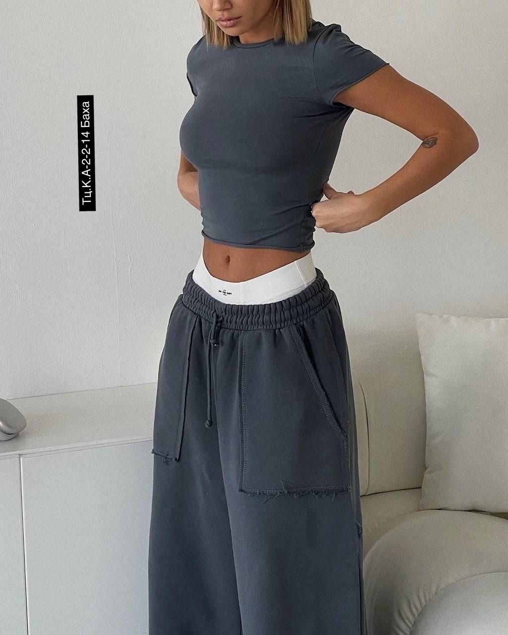 штаны широкие,спортивные штаны,брюки спортивные,костюм карго,брюки карго широкие