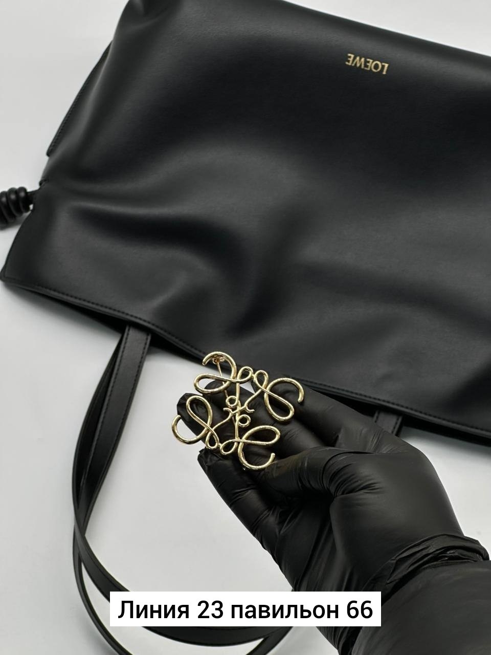 женская сумка,сумка,сумка женская шоппер большая,сумка шоппер орифлэйм,сумка женская chloe