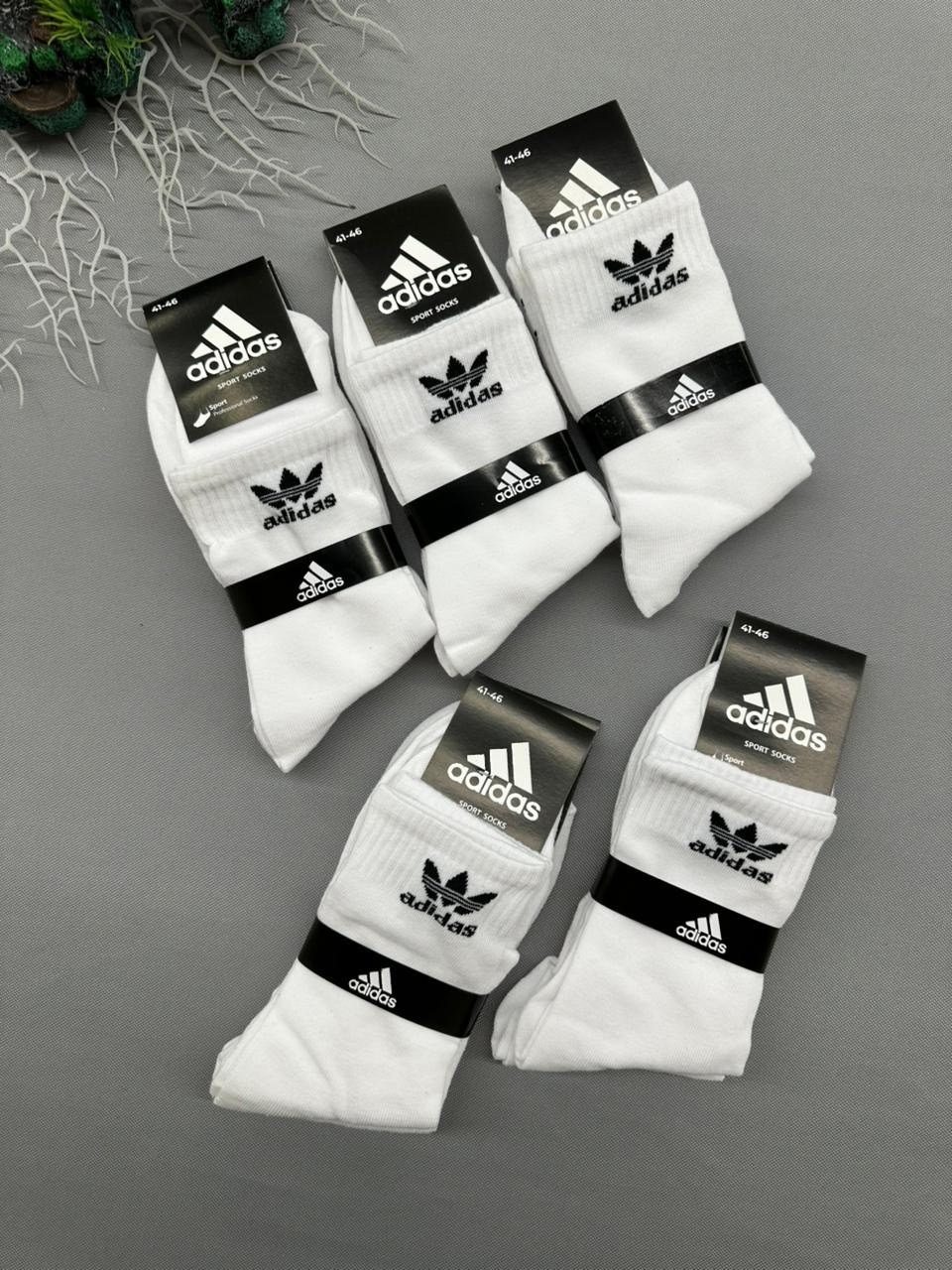 носки мужские adidas,комплект носки мужские,носки мужские,носки адидас мужские оригинал,носки мужские 10 пар