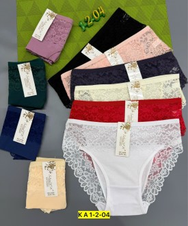 Нижнее белье