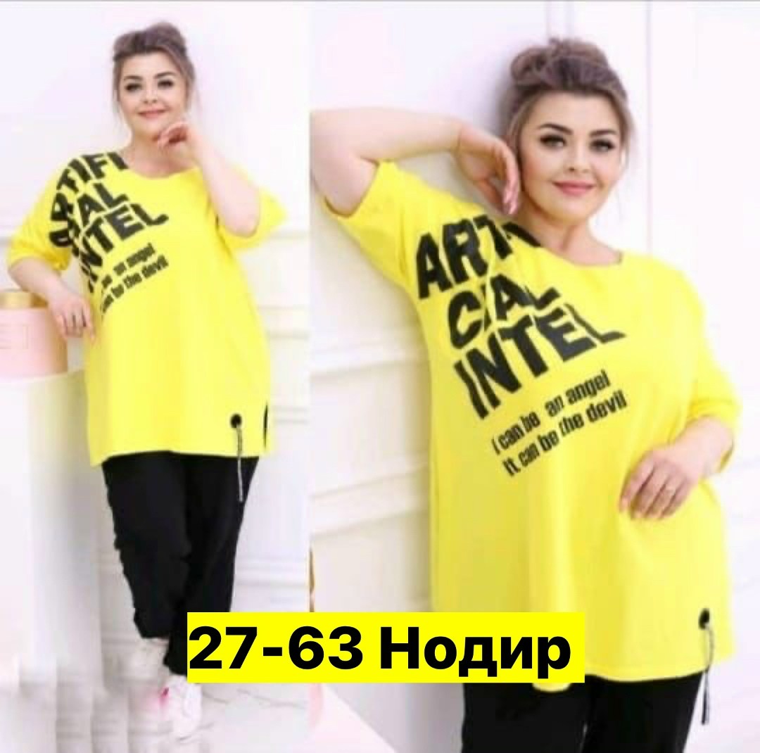 женский спортивный костюм больших размеров,женские костюмы больших размеров,костюм двойка женская, больших размеров,костюм двойка