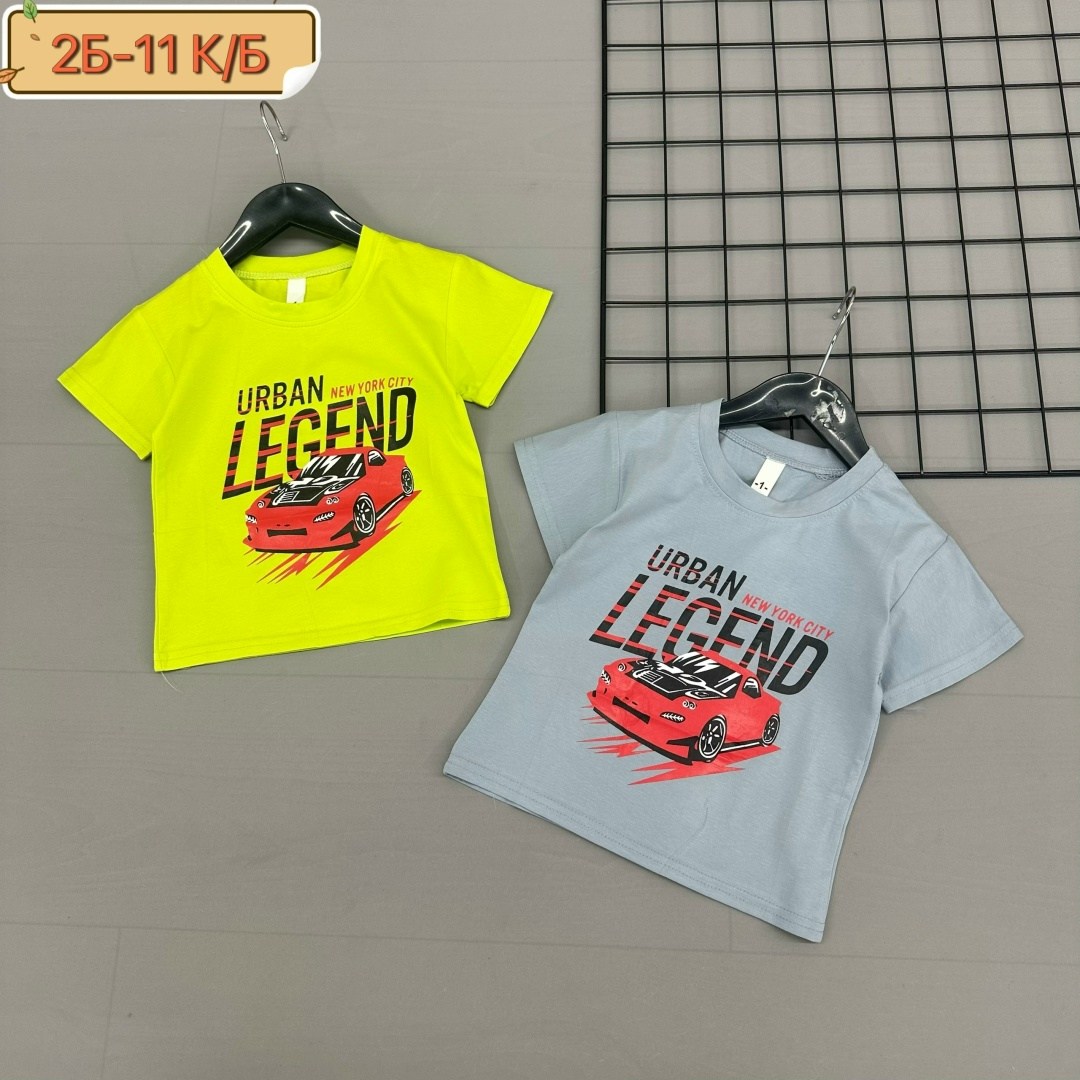 футболки для мальчика,футболки комплект,футболки для малыша,футболки детские,футболка детская для мальчика