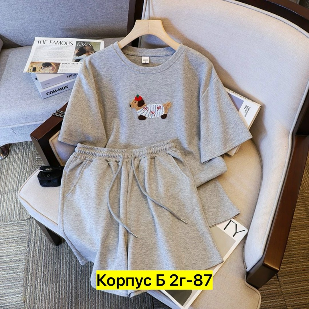 женские костюмы,комплект костюм,костюм двойка,спортивные костюмы,спортивные костюмы женские