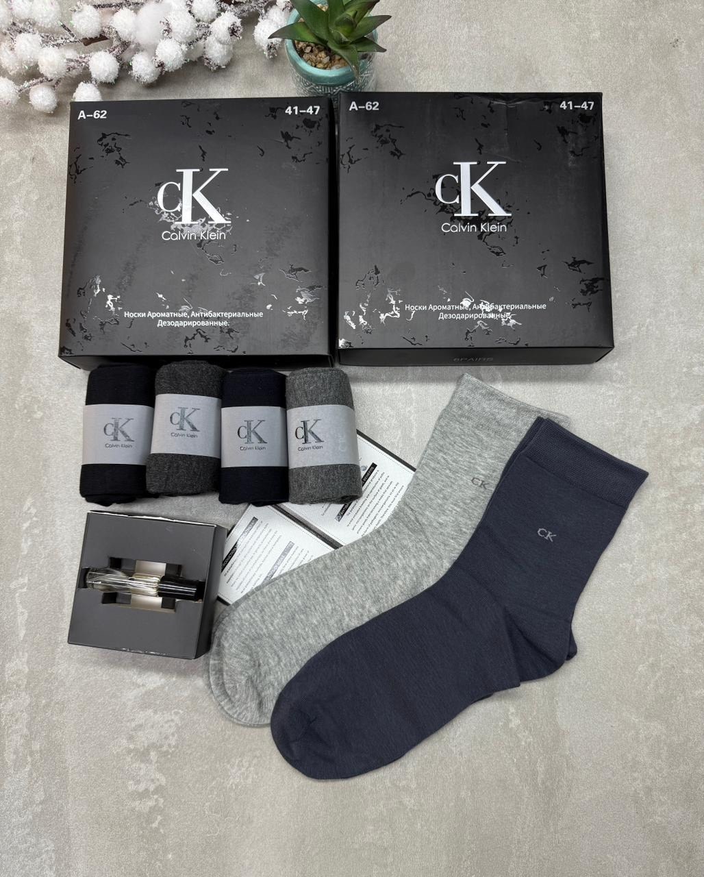 комплект носков calvin klein,носки мужские,носки calvin klein,комплект носки мужские,мужские носки набор